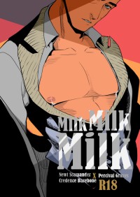 [怪產][Newt+Credence/Graves]MilkMilkMilk