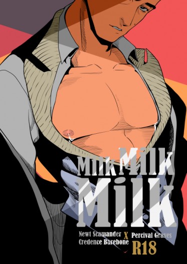 [怪產][Newt+Credence/Graves]MilkMilkMilk 封面圖