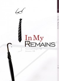 In My Remains