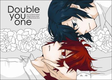 Double you one 封面圖