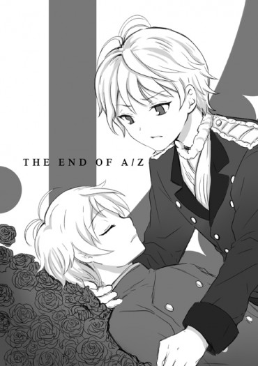 THE END OF A/Z 封面圖