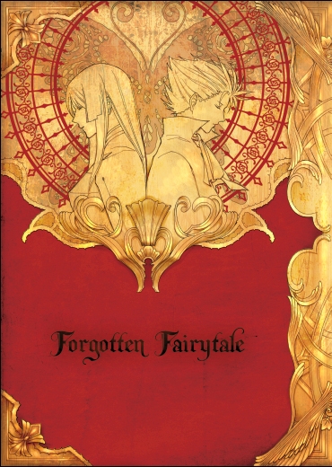 Forgotten Fairytale--遺忘童話 封面圖