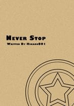 【美國隊長】NeverStop 封面圖