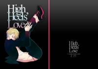 High Heels’ Love
