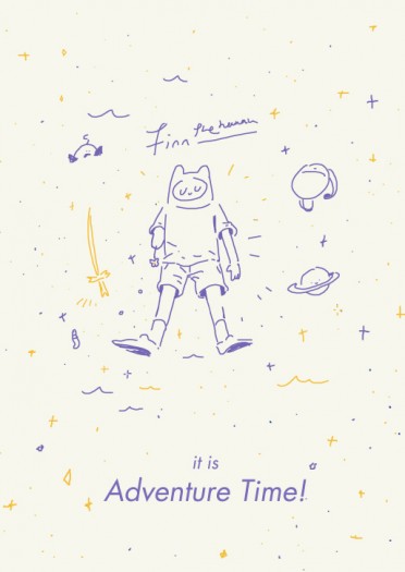 It Is Adventure Time!! 封面圖
