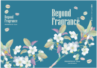 Beyond fragrance