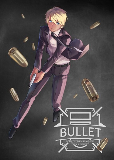【赤安】Bullet&Amulet 封面圖