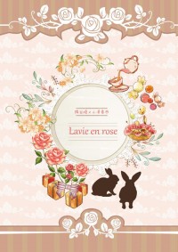 【鑽石王牌】降春小說本《Lavie en rose》