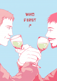 Who First ?