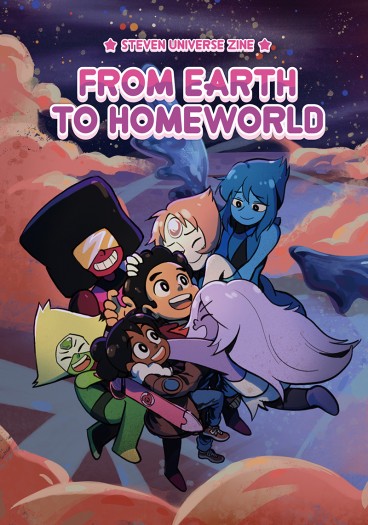 FROM EARTH TO HOMEWORLD 封面圖
