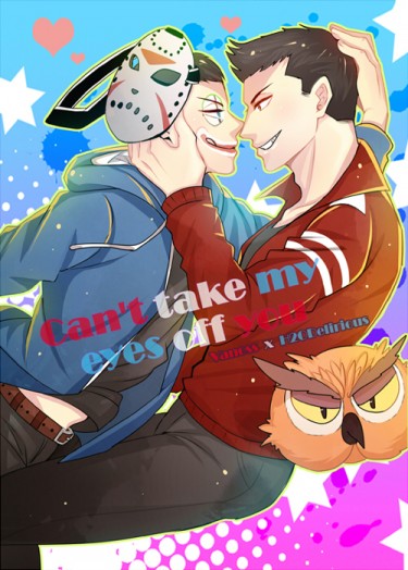 【Vanoss X H2ODelirious】Can’t take my eyes off you 封面圖