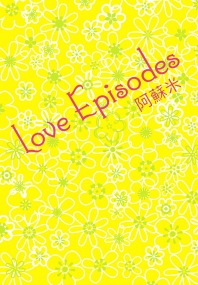 Love Episodes