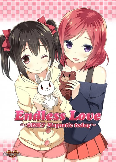 Endless Love ～太狡猾了Magnetic today～ 封面圖