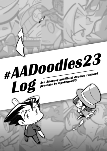 AADoodles23 log 封面圖