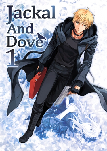 Jackal And Dove1 封面圖