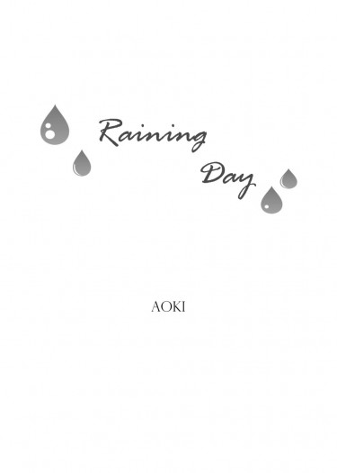 Raining Day 封面圖