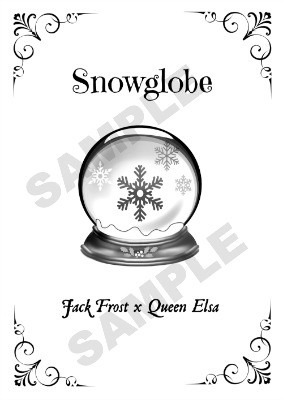 [RotG+Frozen]【無料小報】Snowglobe (Jack/Elsa) 封面圖