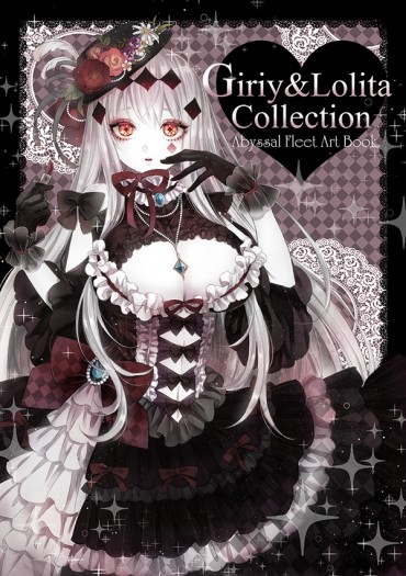 Girly & Lolita Collection 封面圖
