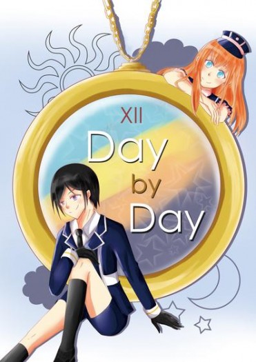 Day by Day 封面圖