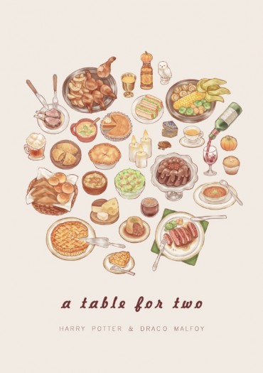 HP｜哈跩｜a table for two 封面圖