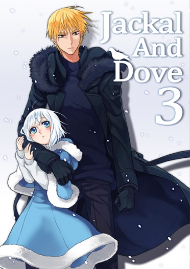 Jackal And Dove 3 封面圖
