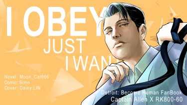 I Obey, Just I Want 封面圖