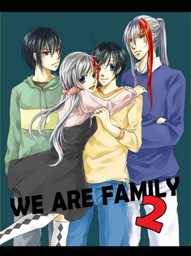 We are family 2 封面圖