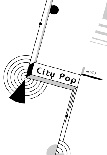 【APH】City Pop 封面圖