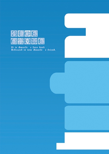 BLUE GNOME(藍色地精本) 封面圖