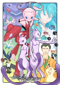 The Mewtwo