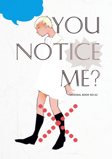 you notice me? 封面圖