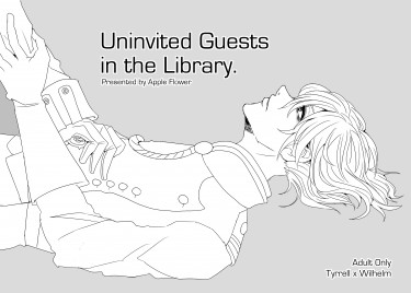 泰瑞爾x威廉無料《Uninvited Guests  in the Library.》 封面圖