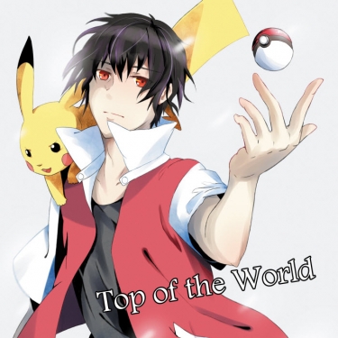 PM本《Top of the World》