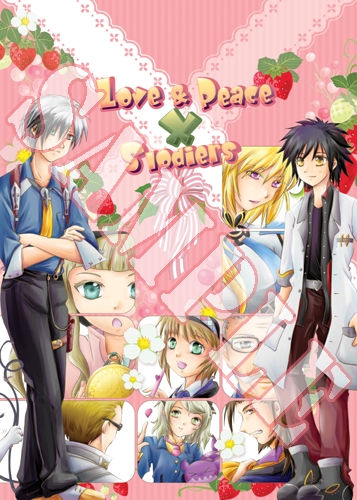 [TOX2本]Love & Peace x Slodiers 封面圖