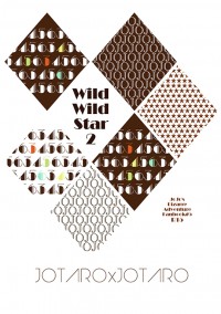 Wild Wild Star2