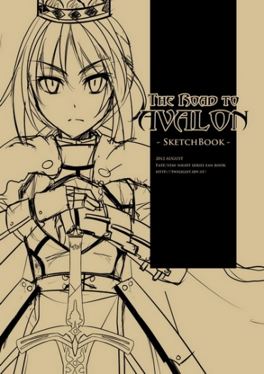 【TM】The road to Avalon -SketchBook- 封面圖
