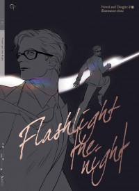 Flashlight the Night／靈光