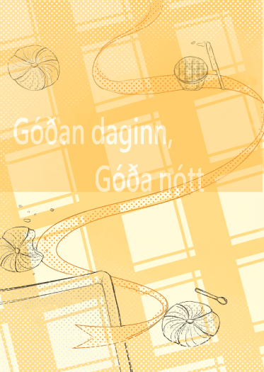 Góðan daginn, Góða nótt 封面圖