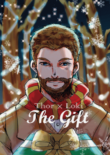 The Gift 封面圖