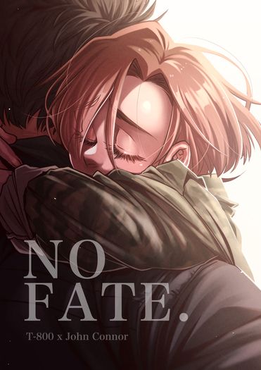 【T2】NO FATE 封面圖