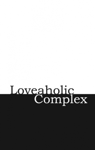 Loveaholic Complex 封面圖