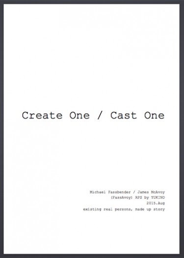Create One, Cast One 封面圖