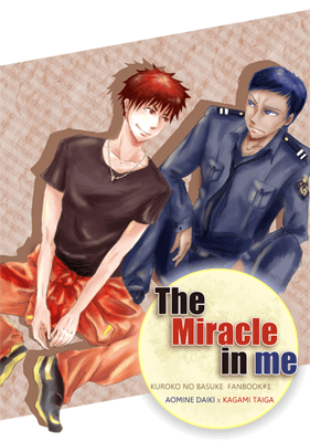 The Miracle in me 封面圖