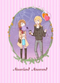NeverlandNeverend
