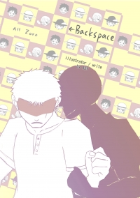 ←Backspace