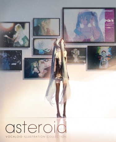 asteroid 封面圖