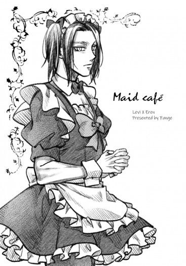 【進擊/利艾】Maid café 小料
