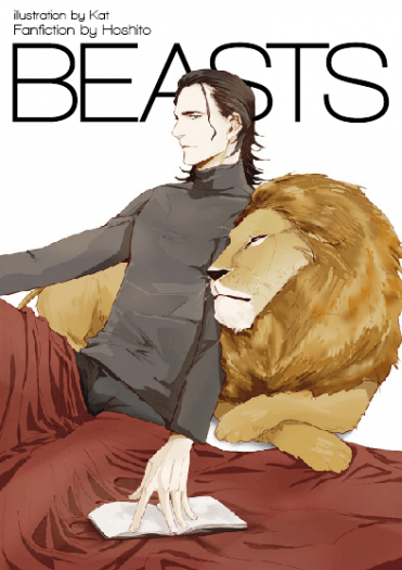 《Beasts》復仇者聯盟錘基/鐵盾 小說本 封面圖