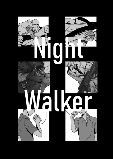 [原創/BL小說無料] Night Walker 封面圖