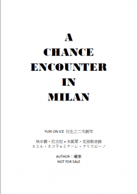 【埃米米凱】A CHANCE ENCOUNTER IN MILAN